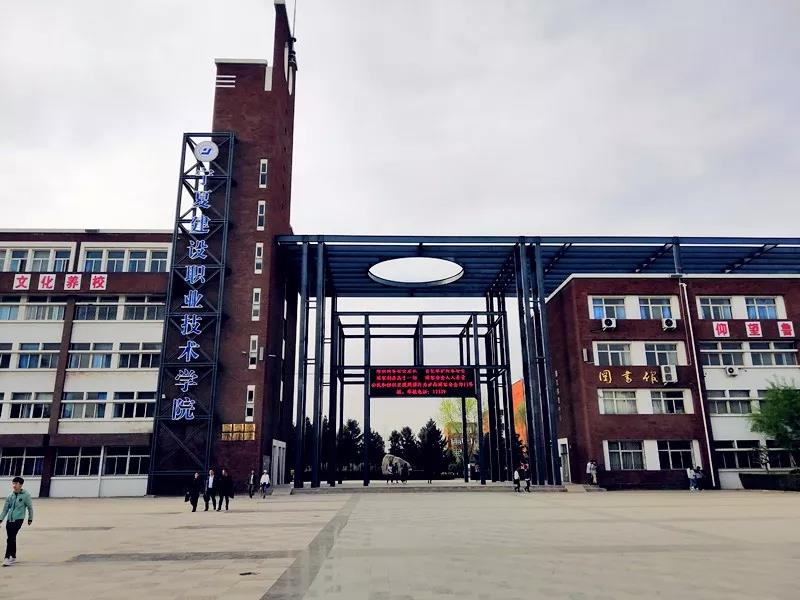 相約春季，點(diǎn)燃激情，放飛夢想——昌禾鐵軍運(yùn)動會順利結(jié)束！