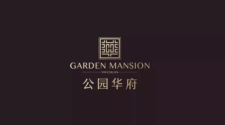 昌禾裝飾丨公園華府業(yè)主，您的專(zhuān)屬裝修優(yōu)惠，乘風(fēng)破浪歸來(lái)！