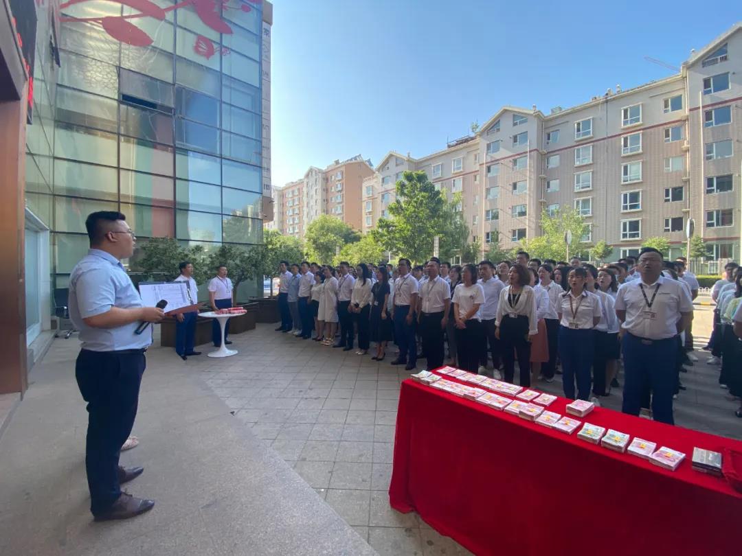 昌禾裝飾丨“暑期大放價(jià)”第二階段啟動(dòng)會(huì)，一起拼，一定贏！