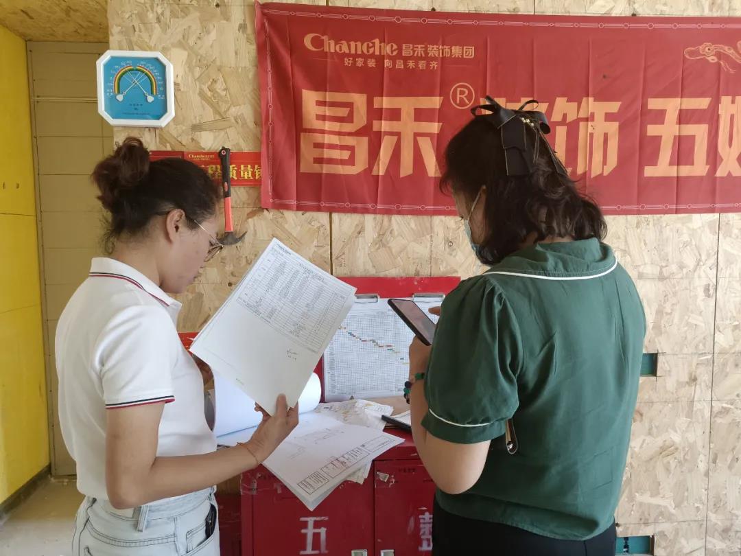 昌禾裝飾【江南賦】工地聯(lián)檢丨鏡頭紀(jì)實(shí)，讓每個(gè)工地都禁得住考驗(yàn)！