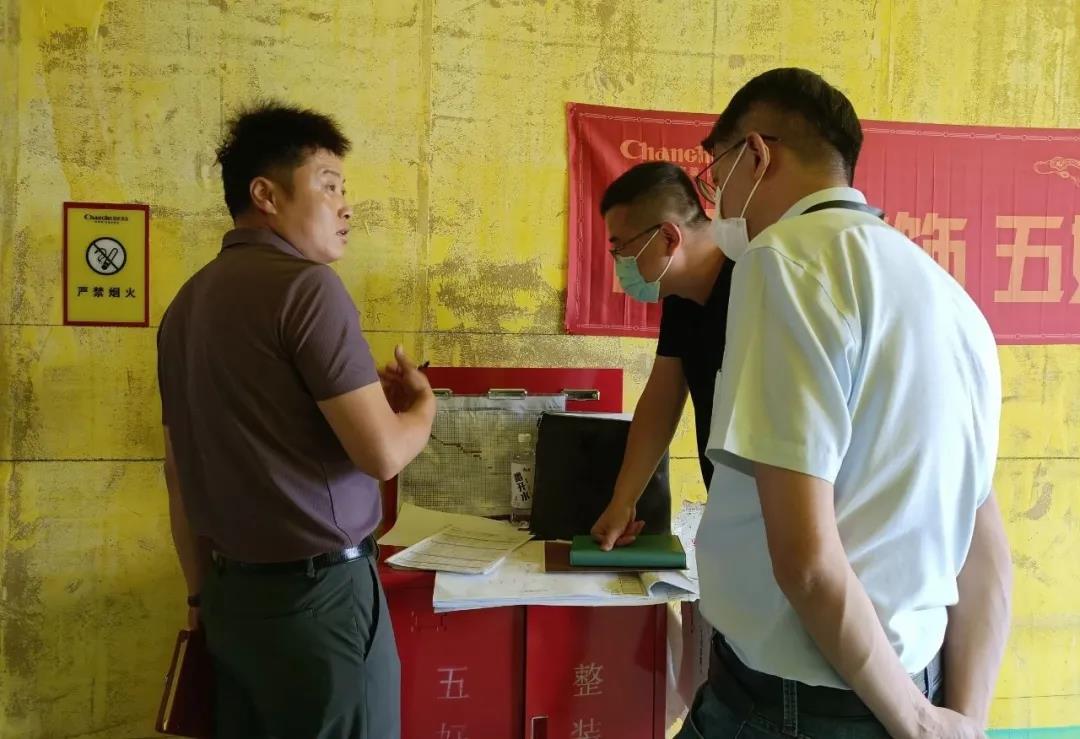 昌禾裝飾【匯融·靜園】工地聯(lián)檢丨鏡頭紀(jì)實(shí)，讓每個(gè)工地都禁得住考驗(yàn)！