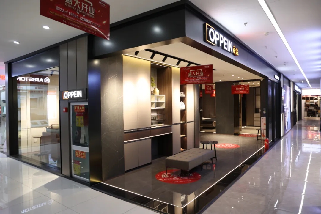 福利來襲丨歐派衣柜昌禾店盛大開業(yè)，惠滿全城，鉅惠限時搶！