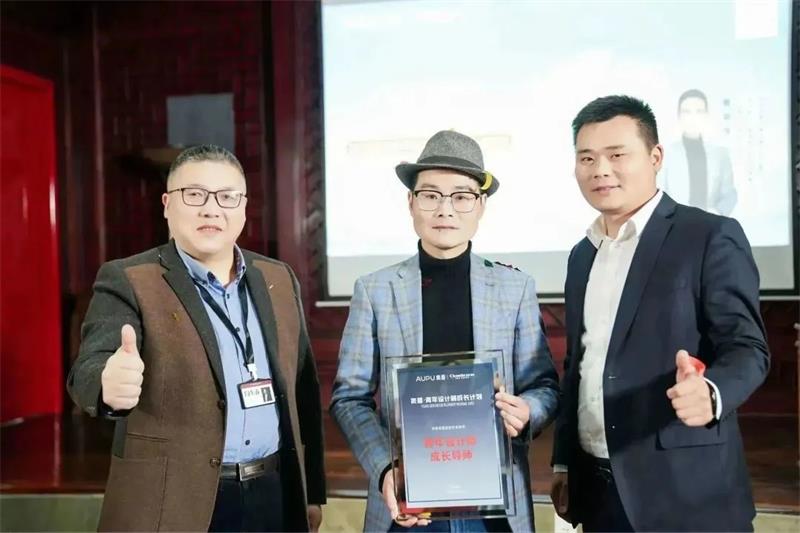 深奧普&昌禾裝飾| 青年設計師成長計劃銀川站圓滿收官！