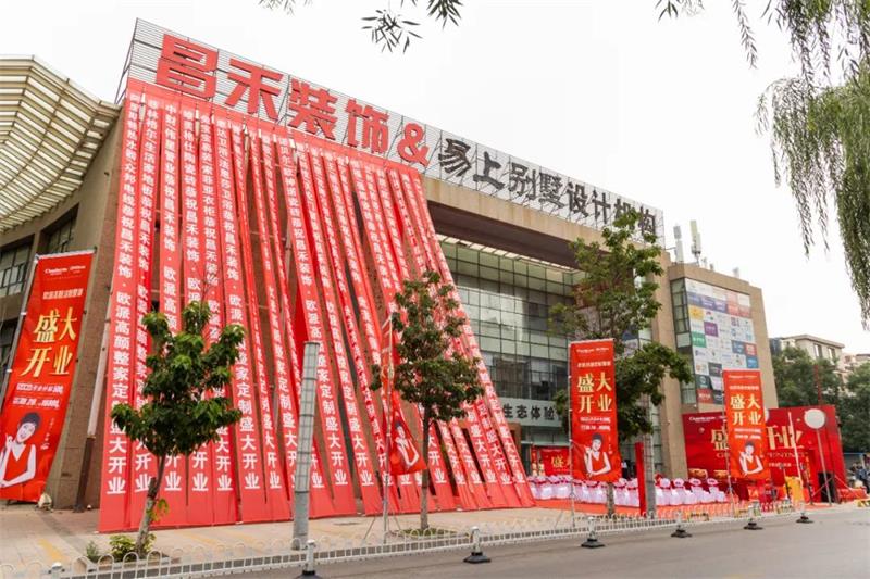 微信圖片_20250321144609 微信圖片_20250321144609