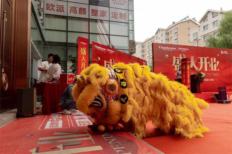 微信圖片_20250321144631