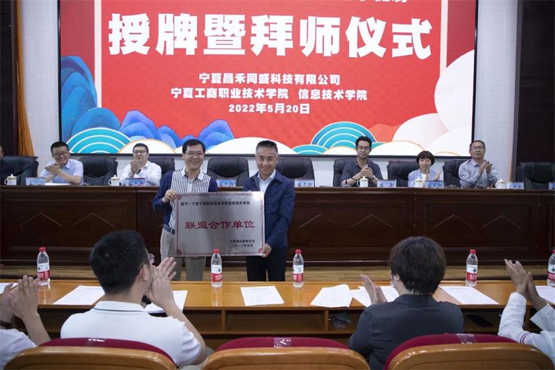 微信圖片_20250321150508