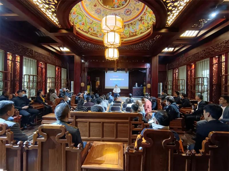 昌禾裝飾丨2021年首屆合作商大會(huì)順利召開(kāi)，聚力同行，共贏未來(lái)