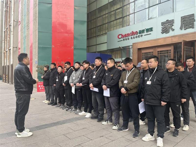 昌禾裝飾【0306工地大聯(lián)檢】| 鏡頭紀實——精工細檢，品質(zhì)交付