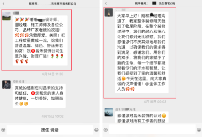 微信圖片_20250322151106 微信圖片_20250322151106