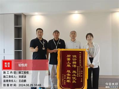 微信圖片_20250322151157 微信圖片_20250322151157