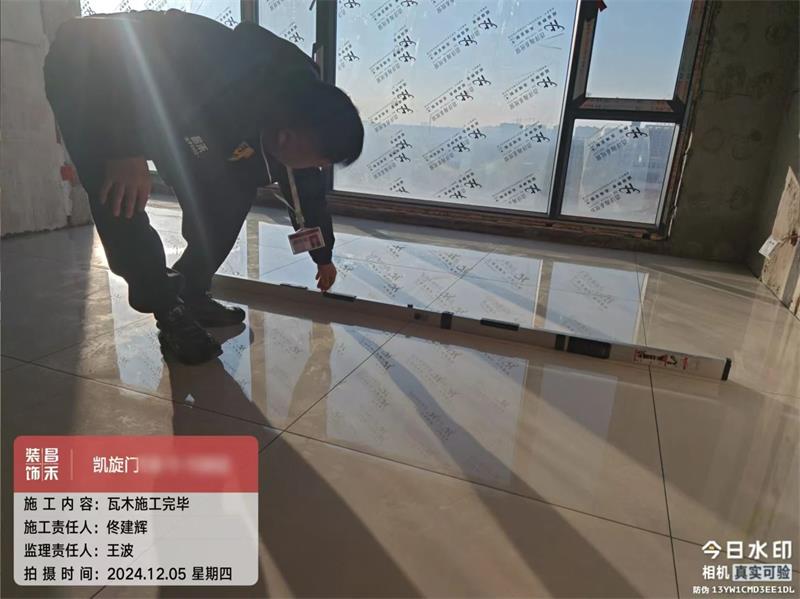 微信圖片_20250322155552