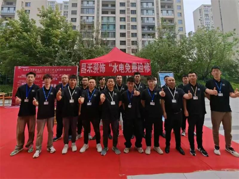 一次裝修·終身守護 | 昌禾裝飾水電免費檢修，為家護航無憂！