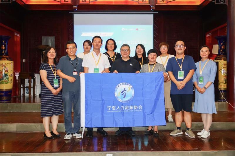 東西曹學(xué)社第三期標(biāo)桿企業(yè)游學(xué)沙龍——走進昌禾圓滿結(jié)束