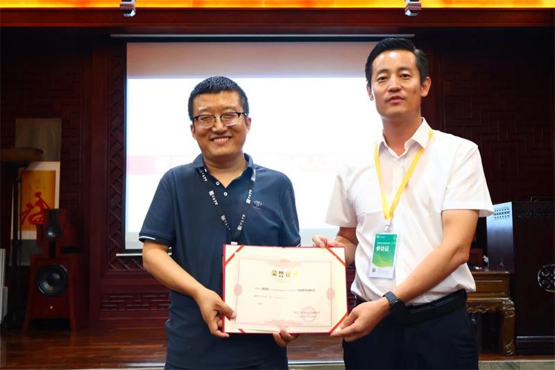 微信圖片_20250323154843