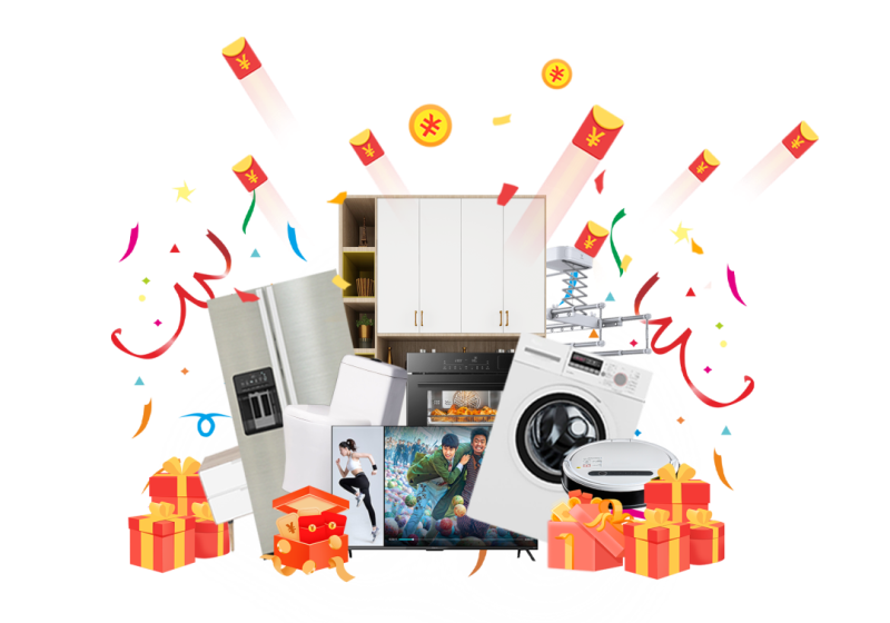 昌禾裝飾·誠信不止315第三季勁爆來襲！九大特權(quán)+四重壕禮限時放送！