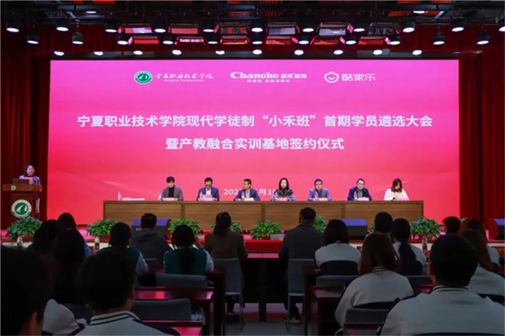 昌禾裝飾：創(chuàng)新驅(qū)動，成功獲得了 21 項國家級專利